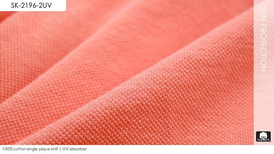100% cotton single pique knit | UV absorber